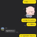 혜미네옷수선 | 💟야외에 미친 자의 스냅촬영 그리고 고고영호(feat. 선화인) 9월 2편