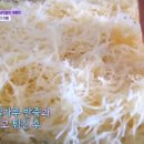 토마토25시 이미지