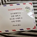 마치 벌스데이
