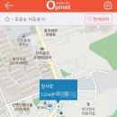 참사랑주유소 이미지