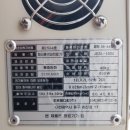 조은메디칼 네이버블로그