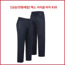 [남성/잔량세일] 텍스 싸이클 바지 38번 네이비 이미지