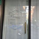 룩엔미헤어 이미지