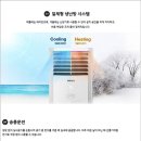 대유렌탈