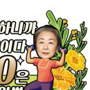 비비드케이크 - 남동구 남동대로702번길 14-1 | 비비드케이크