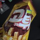 파리바게뜨화곡본동점