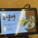 이비가짬뽕 | [동탄 짬뽕 맛집] 동탄 중식당 이비가짬뽕 방문후기
