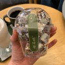 (주)다온팜 | 일상 첫 포스팅