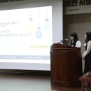 새미래유통