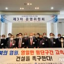 영일만 이미지
