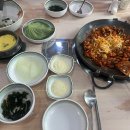 이모네용두동신쭈꾸미 - 구미시 형곡서로 83 | 이모네용두동신쭈꾸미