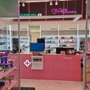 애월약국 이미지