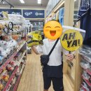 (주)넥스트오피스디포 | KBO 스토어 구로(오피스디포) 방문후기 + 주차방법 및 운영시간