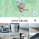 미소커피맥주 이미지