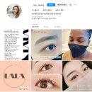 라라뷰티(LaLa Beauty)