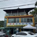 궁중한방족발 | 공주 칼국수 맛집, 전통궁중칼국수