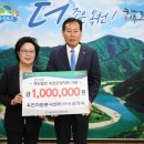 옥천자원 충북일보