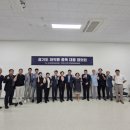단단