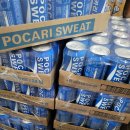 조양상사 이미지