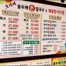 오창바로 이미지