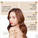 예쁜브이라인의원 이미지