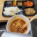 CU 기장철마점 이미지