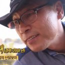 김영래농장 이미지