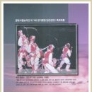 광명시립농악단 정기공연 이미지