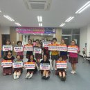 생활체조 이미지