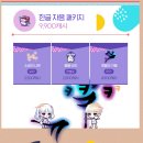 원트헤어 - 남구 | 원트헤어