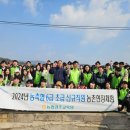 농협경주교육원 이미지