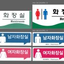 오송읍 행정복지센터 이미지