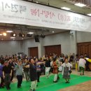 옥포종합사회복지관 이미지