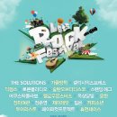 갤럭시여관 이미지