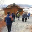 푸르미농장 이미지