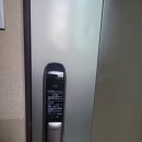 대구 중리동 롯데캐슬 직방푸시풀도어락 SHP-P51시공 후기
