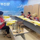 행복한뜨락 이미지