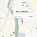 서구건강원