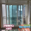 휘경32 네이버블로그