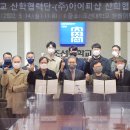 아이피주 이미지