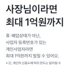 휴토스