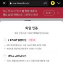 에듀몰 이미지