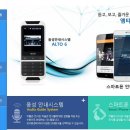 (주)프로그램가이드투어