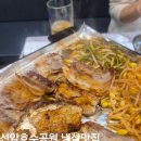 선암셀프 | 울산 선암호수공원 냉삼맛집 한주디 고기집