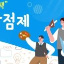 울쌤수학교습소