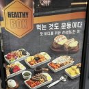 달리는커피 영광홍농점 이미지