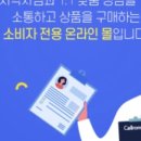 주안시민약국 이미지