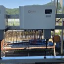 금이태양광발전소 이미지