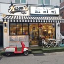 미미미헤어