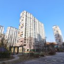 파라곤 으뜸공인중개사사무소 이미지